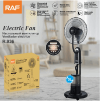 FAN water RAF R.936