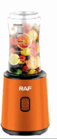 BLENDER RAF R.397O orange