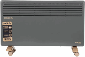 HEATER Convection ENGY EN-2000 Loft