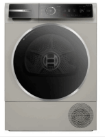 DRYER. BOSCH WQB245BXME
