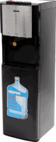 WATER DISPENSER GEEPAS GWD17021