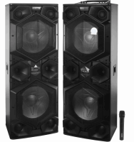 SPEAKER Amplifier GEEPAS GMS8569