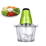 CHOPPER GOURMET  G2K (Siyo Lux SL618 cream)