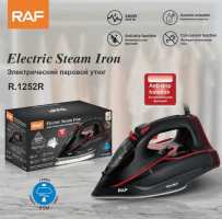 IRON RAF R.1252R